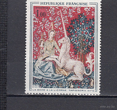 Живопись. Франция 1964. 1 марка. Michel N 1492 (0,8 е).