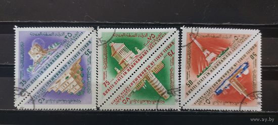 РАСПРОДАЖА САЛТАНАТ 1968г. Гаш.