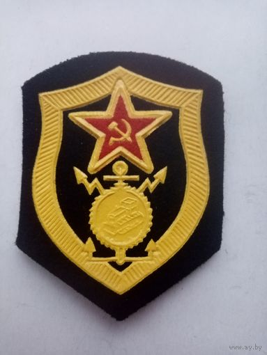 ШЕВРОН СССР (7)