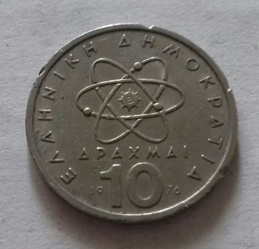 10 драхм, Греция 1976 г.
