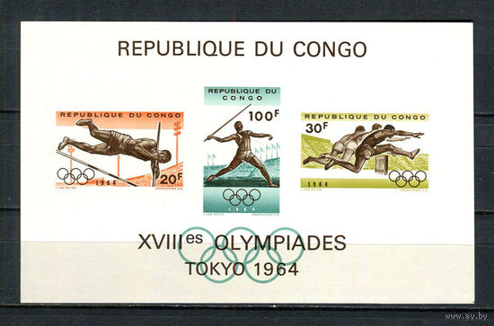Конго (Заир) - 1964 - Летние Олимпийские игры - [Mi. bl. 5] - 1 блок. MNH.  (Лот 160BT)