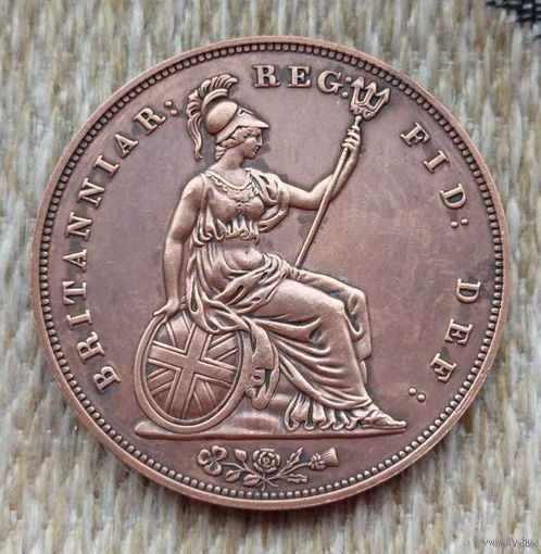 Великобритании 1 пенни 1855 года. Королева Виктория. Британия. Предложи свою цену или обмен!