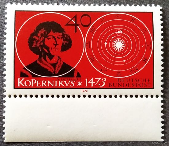 Марка Германия 1973 год Коперник