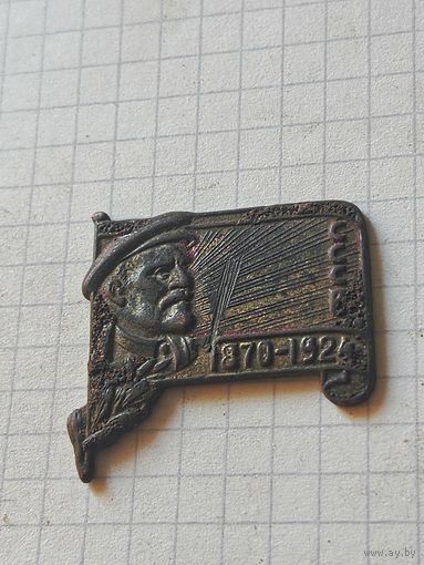 Знак (траурный) 1924 год