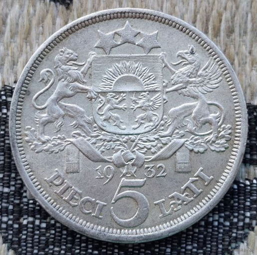 Латвия 5 лат 1932 года, UNC. Герб Латвии. Серебро. Предложи свою цену или обмен! Y150