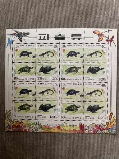 КНДР 1998. Земноводные