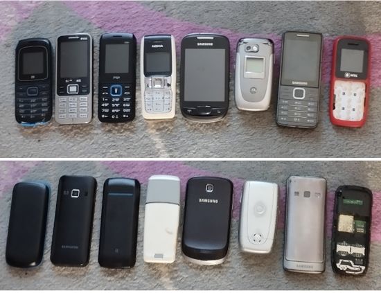 Мобильные телефоны.