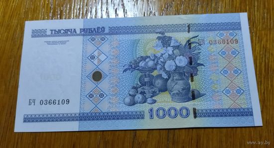 1000 рублей ( выпуск 2000 ), серия БЧ, UNC ъ