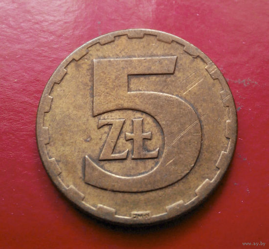 5 злотых 1977 Польша #01