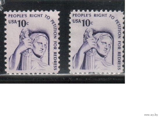 США-1977, (Мих.1319 х+у) , * (без клея), Стандарт "Американа",Статуя(одиночка), 2 типа бумаги