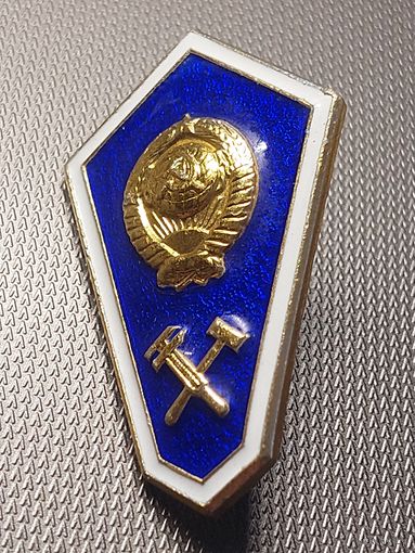 Ромб техникум СССР