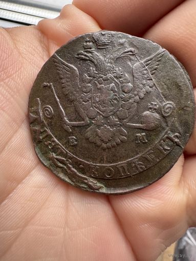 Монета. Пять копеек 1770г Екатерины Великой ЕМ