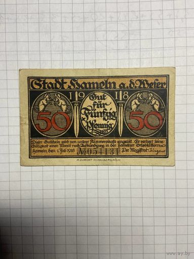 Нотгельд 50 пфеннигов 1921 год. -2112