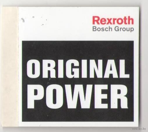 Наклейка Bosch