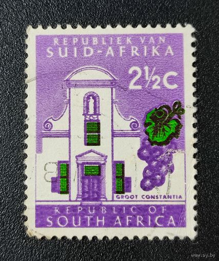 Марка ЮАР 1967г. 2.3