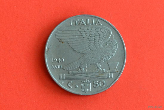Италия 50 чентезимо 1940 с 1 руб
