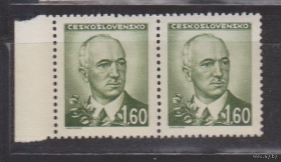 Чехословакия известные люди 1945-1947 год лот 12 ЧИСТАЯ СЦЕПКА