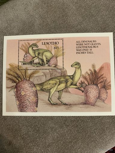 Лесото. Динозавр. Lesothosaurus