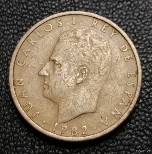 100 песет 1982