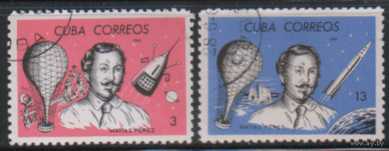 КУБА. 1033/34. 1965. Воздушный шар, Спутник.  ГаШ.