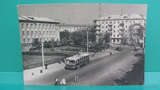 Открытое письмо "Гомель. Площадь Труда", 1965 г. (чистая).
