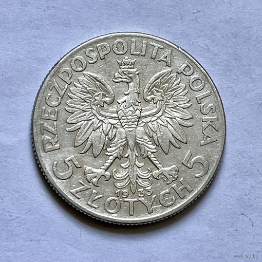 Монета СЕРЕБРО Польша 5 злотых 1933 год Ядвига ОТЛИЧНЫЕ