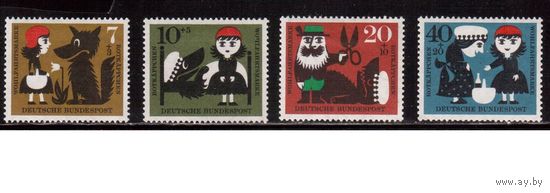 Германия(ФРГ)-1960,(Мих.340-343), *(след от накл.), Сказки братьев Гримм,