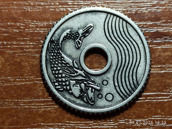 Жетон Магазин сокровищ -2 Пятерочка Карпий