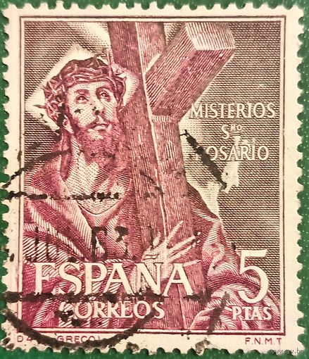 Испания 1962. Эль Греко. Внесение креста