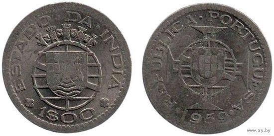 ПОРТУГАЛЬСКОЕ ГОСУДАРСТВО ИНДИЯ. 1 ЭСКУДО 1959. БРАК. НЕПРОЧЕКАН.