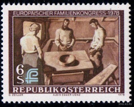 Австрия Живопись Европа Конгресс Семьи Брака 1978 ** (М)