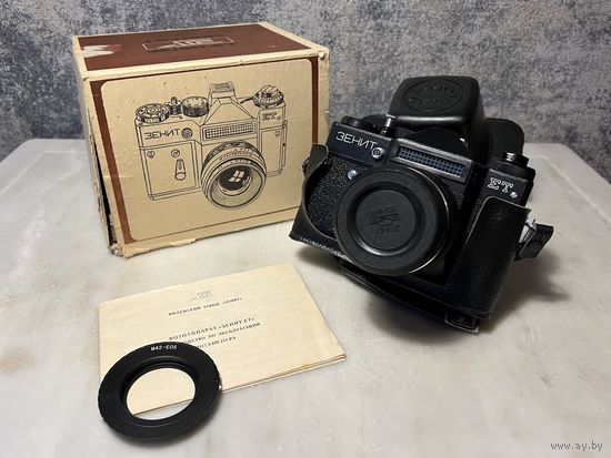 Фотоаппарат Зенит ЕТ с объективом Гелиос-44М-6 новый, в коробке, с документами.
