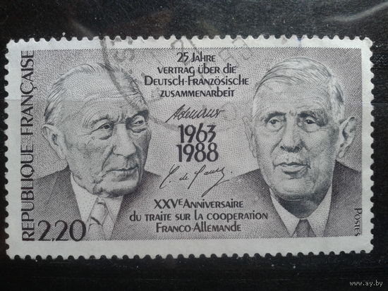 Франция, 1988. 25 лет договору о германо-французском сотрудничестве.