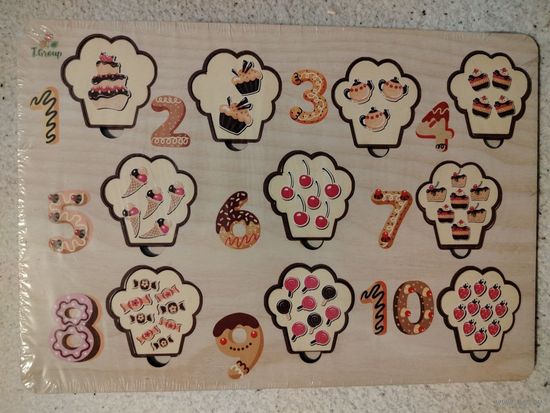 Рамка-вкладка "Сладкие цифры"