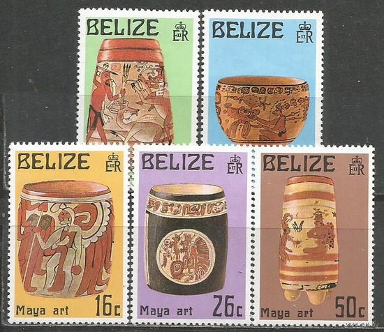 Белиз. Артефакты народа Майя. 1975г. Mi#348-52. Серия..