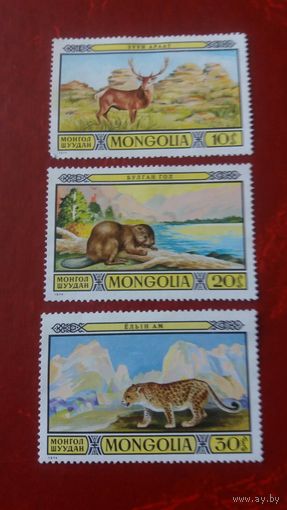 Монголия 1974 3м