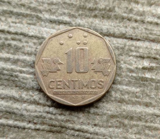 Werty71 Перу 10 сентимо 1993 с точками