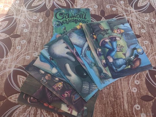 Набор,самый маленький гном