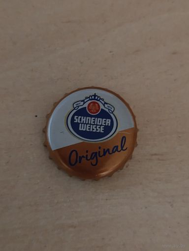 Крышки - пробки