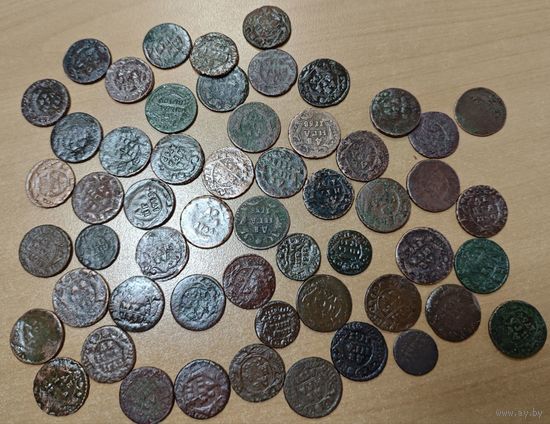 Лот Денег, Полушек. Года