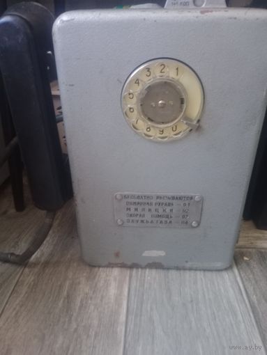 Телефон таксофон амт-69