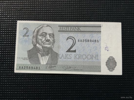 Эстония 2 кроны 1992
