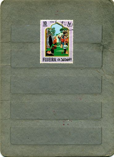 ОАЭ, ФУЖЕЙРА,  1м