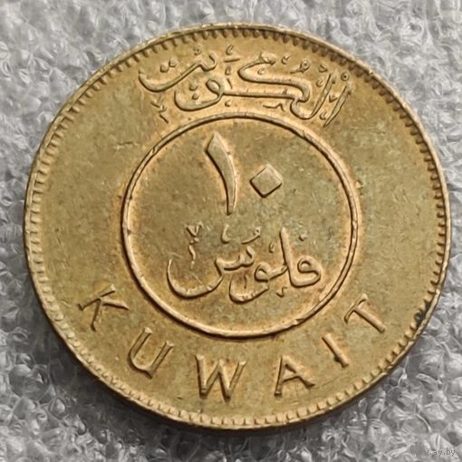 Кувейт 10 филсов  2007 г.