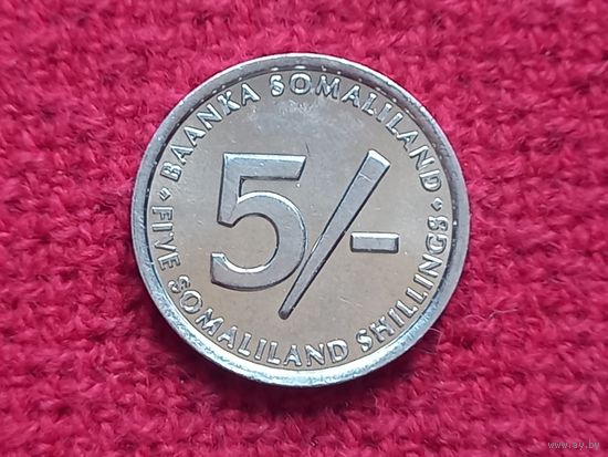 Сомалиленд 5 шиллингов 2002 г. Ричард Френсис Бёртон.