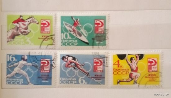 Ссср