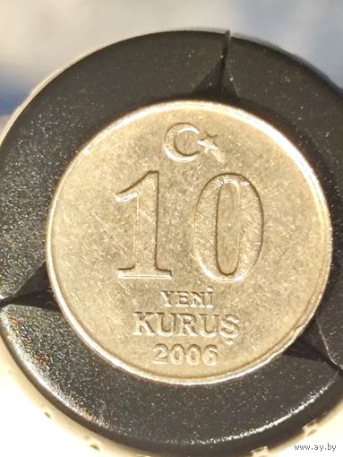 Турция 10 новых курушей 2006