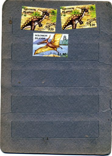 СОЛОМОНОВЫ ОСРОВА, 2006 ,фауна, ископаемые животные 3м по 1р шт