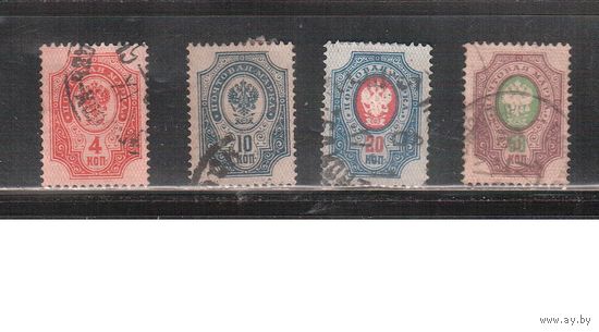 Россия-1889 (Заг.52-55) гаш., с ВЗ (гориз.),  11-й выпуск, Царская Россия, 4 марки(1)