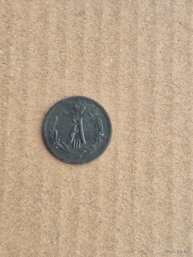1/2 копейки 2894г
